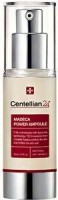        Centellian24 Madeca Power Ampoule - SKINSOFT