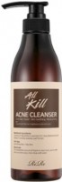         RiRe All Kill Acne Cleanser - SKINSOFT