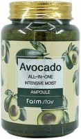      Farm Stay Avocado All-in-one Intensive Moist Ampoule - SKINSOFT