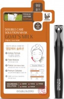       +  Double & Zero Double Care Solution Mask Goat's Milk - SKINSOFT