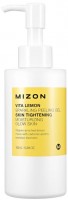  -    Mizon Vita Lemon Sparkling Peeling Gel - SKINSOFT