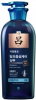     Ryo Jayangyunmo Hair Loss Care Shampoo 400  - SKINSOFT