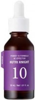    It's Skin Power 10 Formula Effector VE Nutrl Knight  - SKINSOFT