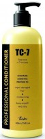       Thinkco TC-7 Professional Keratin Conditioner - SKINSOFT