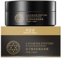         Zoo-Son Caviar Polypeptide Black Gold - SKINSOFT