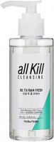   - Holika Holika All Kill Cleansing Oil To Foam Fresh - SKINSOFT