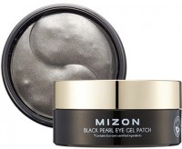         Mizon Black Pearl Eye Gel Patch - SKINSOFT