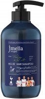          Jmella In England Wood Sage & Sea Salt Hair Shampoo - SKINSOFT