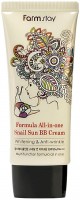  -    Farm Stay Formula All-In-One Snail Sun BB Cream - SKINSOFT