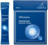       JMsolution Pantheren Sleeping Cream - SKINSOFT