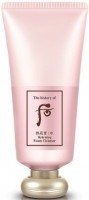     The History of Whoo Hydrating Foam Cleanser - SKINSOFT