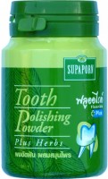       Supaporn Tooth Polishing Powder Tooth Powder Plus Herbs - SKINSOFT