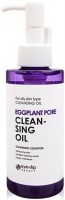      Eyenlip Eggplant Pore Cleansing Oil - SKINSOFT