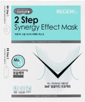     Regen 2 Step Synergy Effect Mask + V-Mask (Moisturizing) - SKINSOFT