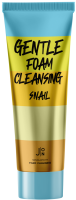         J:ON Gentle Foam Cleansing Snail - SKINSOFT