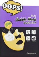       Berrisom Soda Bubble Mask_ Brighten Fruit - SKINSOFT