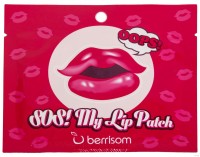 -     Berrisom SOS My Lip Patch - SKINSOFT