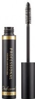      Aritaum Idol Professional Volume Lash Mascara - SKINSOFT