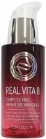       Enough Real Vita 8 Complex Pro Bright Up Ampoule - SKINSOFT