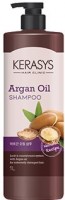       Kerasys Hair Clinic Argan Oil Shampoo - SKINSOFT