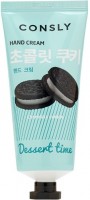        Consly Dessert Time Chocolate Cookie Hand Cream - SKINSOFT