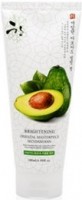 -    3W Clinic Seo Dam Han Avocado Peeling Gel - SKINSOFT