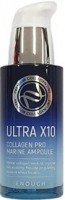      Enough Ultra X10 Collagen Pro Marine Ampoule - SKINSOFT