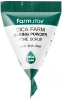         Farm Stay Cica Farm Baking Powder Pore Scrub - SKINSOFT