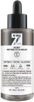      ay Island 7 Days Secret Peptide 8 Plus Serum - SKINSOFT