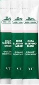       VT Cosmetics Cica Sleeping Mask 4  - SKINSOFT