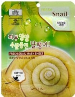      3W Clinic Fresh Snail Mucus Mask Sheet - SKINSOFT