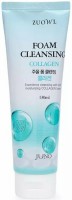       Juno Zuowl Collagen Foam Cleansing - SKINSOFT