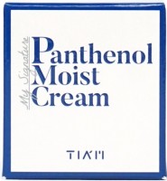       Tiam My Signature Panthenol Moist Cream - SKINSOFT