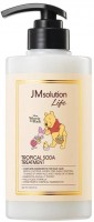 -       JMsolution Life Disney Tropical Soda Treatment - SKINSOFT