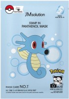     JMsolution Stamp In Panthenol Mask - SKINSOFT