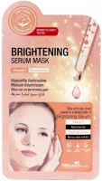      MBeauty Brightening Serum Mask - SKINSOFT