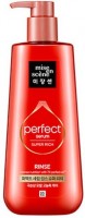      Mise en Scene Perfect Serum Rinse Super Rich - SKINSOFT