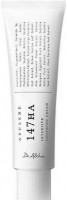     Dr.Althea Azulene 147HA_Intensive Soothing Cream - SKINSOFT