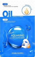    - Double & Zero Super Aquaring 2 Step Phyto Mask - SKINSOFT