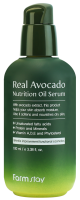     Farm Stay Real Avocado Nutrition Oil Serum - SKINSOFT