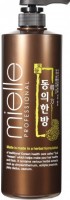    ,     Mielle Traditional Oriental Shampoo - SKINSOFT