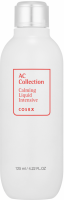       COSRX AC Collection Calming Liquid Intensive - SKINSOFT