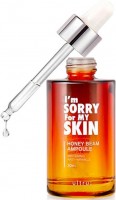        Ultru I`m Sorry For My Skin Honey Beam Ampoule - SKINSOFT