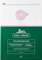    VT Cosmetics Cica Hyalon Cica Moisture Mask - SKINSOFT