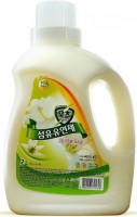        Cheong San Yellow Oats - SKINSOFT