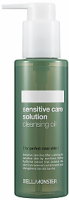   BellaMonster Sensitive Care Solution Cleansing Oil - SKINSOFT