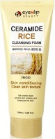       Eyenlip Ceramide Cleansing Foam Rice - SKINSOFT