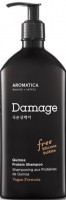   c     Aromatica Quinoa Protein Hair Shampoo - SKINSOFT