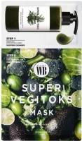 2-       () Chosungah Byvibes Wonder Bath Super Vegitoks Mask Pack Green - SKINSOFT