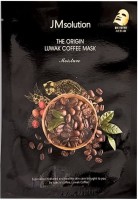      - JMsolution The Origin Luwak Coffee Mask - SKINSOFT